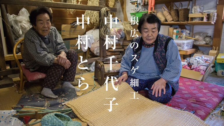 亀の親子 硯 すずり 北京工芸美術 服務部 亀の親子 硯 すずり 北京工芸美術 服務部